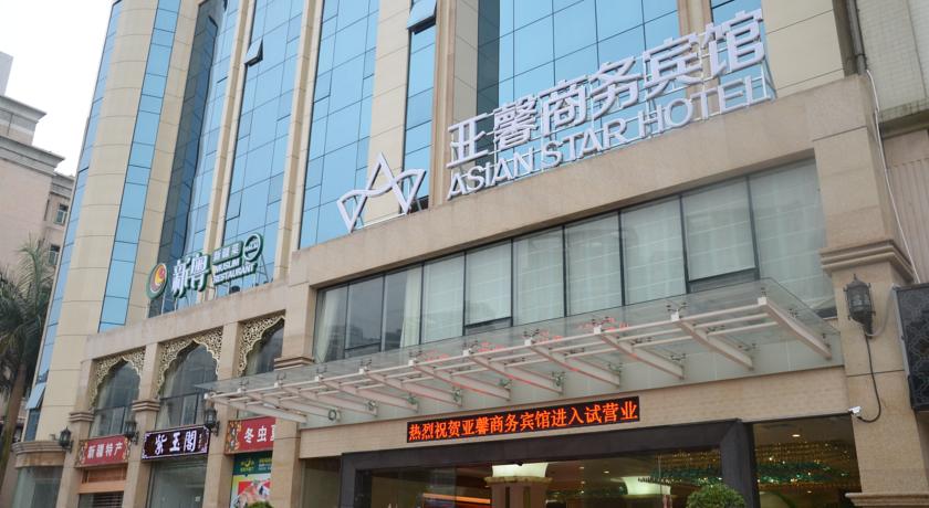 
Asian Star Hotel
