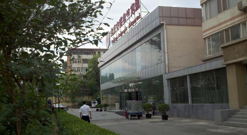 
Beijing Aulympic Airport Hotel

