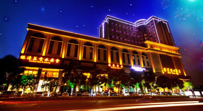 
Foshan Yinhao Holiday Hotel
