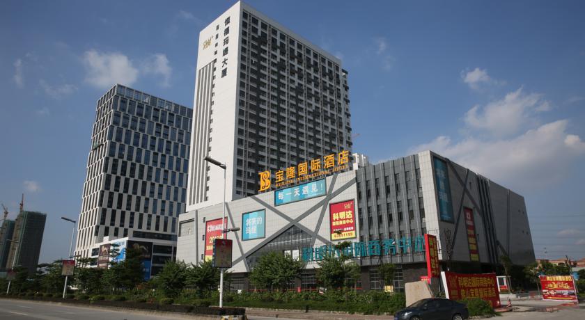 
Foshan Baolong International Hotel
