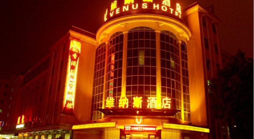 
Guangzhou Venus Hotel
